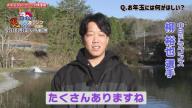 中日・柳裕也投手、お年玉として沢山のものを欲しがる