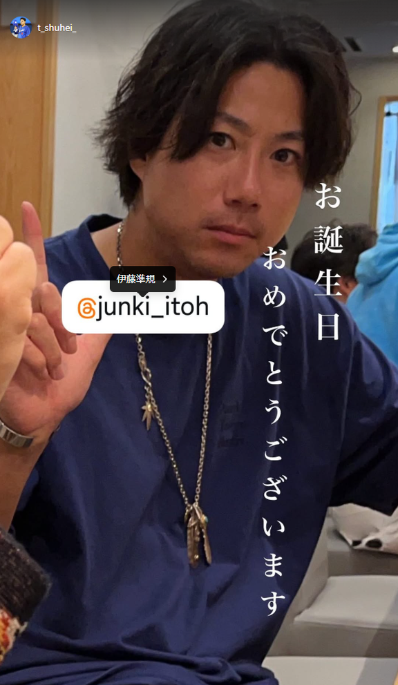 中日・高橋周平「お誕生日おめでとうございます」