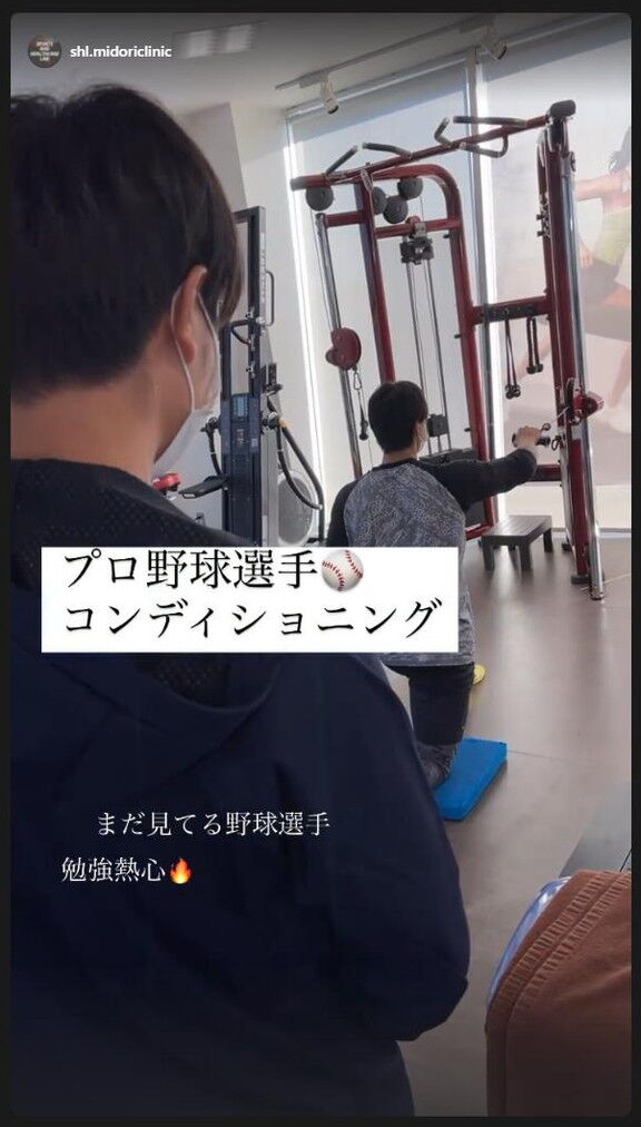 中日・福谷浩司投手「今回の合同自主トレは取材をお断りしてましたが、結果的に正解でした」