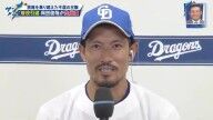 祖父江大輔さん、ファンへメッセージ
