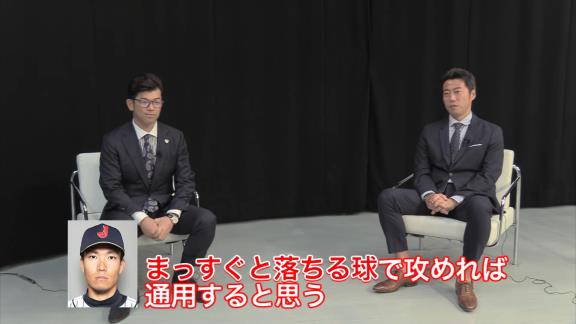 上原浩治さんが選ぶ“現役最強ピッチャー”は「千賀くん、大野くん、山本由伸くん。先発だったら、この3人かなと思います」【動画】