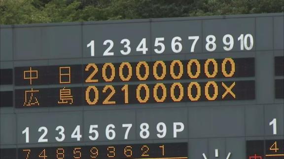 中日・岡林勇希、1試合3安打3盗塁の大暴れ！！！　2020年4盗塁→2021年17盗塁、盗塁数大幅増の要因は体重にあった…？