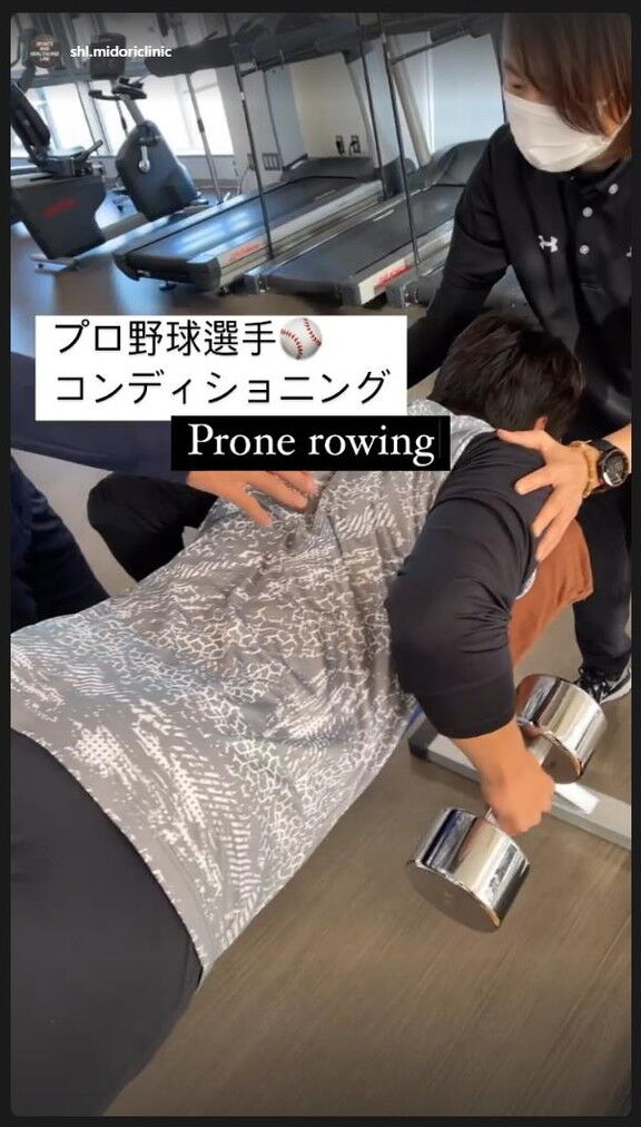 中日・福谷浩司投手「今回の合同自主トレは取材をお断りしてましたが、結果的に正解でした」