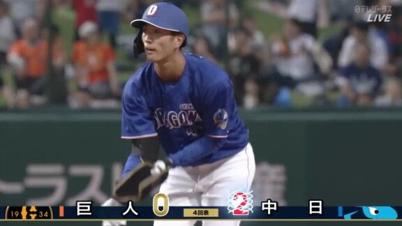 中日ドラゴンズ2軍、2点先制!!!