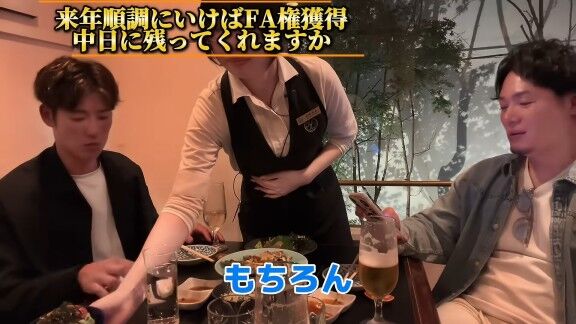 Q.来季FA権取得も。中日に残ってくれますか? → 上林誠知「その時その時の状況って色々あると思うので今こうですねってハッキリ言えることはないですけど、もちろん恩は感じているので、そういう恩は返していきたいなと」