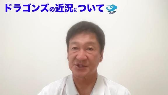 中日・鈴木博志投手の1軍先発がかかっていたマウンド？　中日・片岡篤史2軍監督が「味谷にとっても非常に良い経験」と語った試合は…