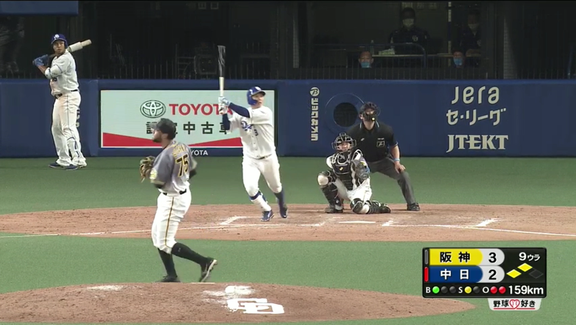 中日・高橋周平の逆転サヨナラ3ランホームラン、2020年プロ野球のホームランの中で最も速い球を打ち返しての一発だった