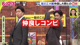 中日・祖父江大輔投手「僕はああやって言っていましたけど、本当はめちゃくちゃ残って欲しかったです」