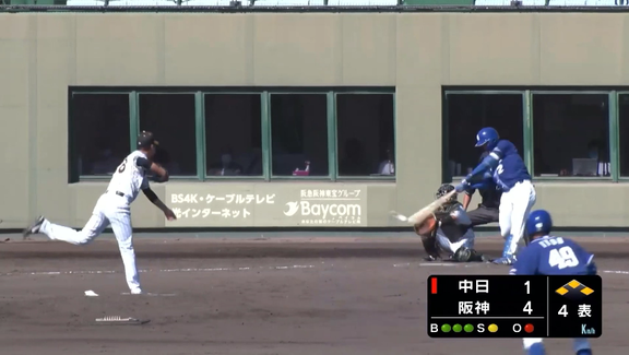 強打の遊撃手へ？　中日ドラフト1位・石川昂弥、6番ショートで出場し3安打3打点4出塁の大暴れ！【動画】