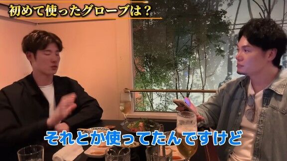 Q.初めて使ったグローブは？ → 中日・上林誠知が回答