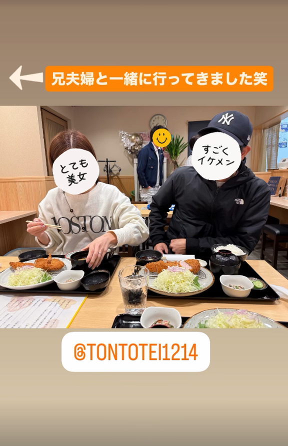 中日・草加勝、トンカツを食べに行く