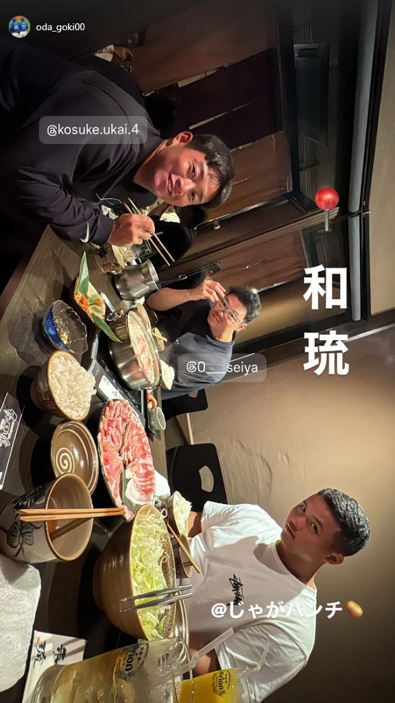 中日・尾田剛樹、細川成也、鵜飼航丞、石橋康太で食事会