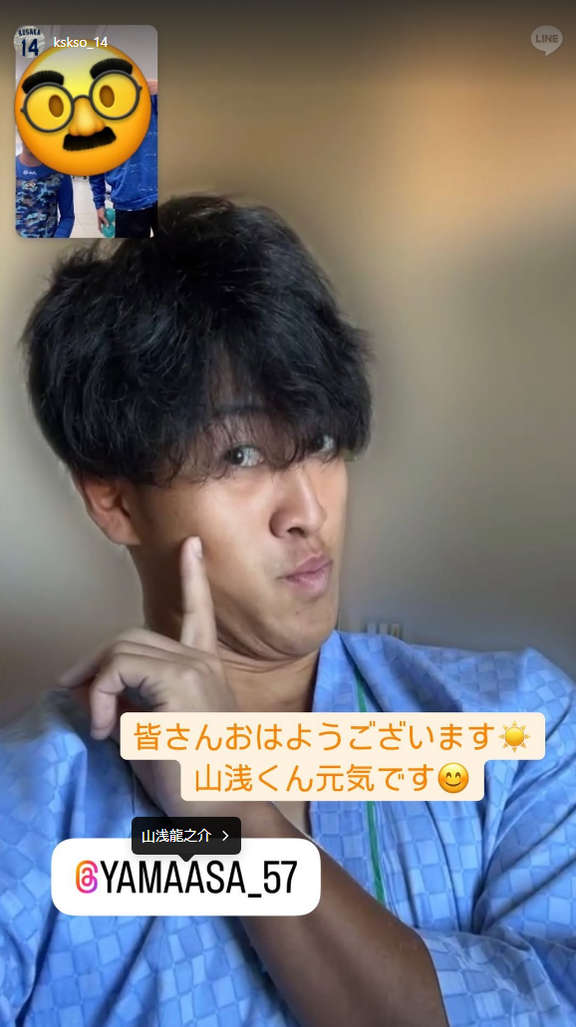 中日・草加勝、入院中の山浅龍之介の様子を投稿する