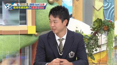 Q.将来はメジャーリーガーになりたい？　中日ドラフト1位・高橋宏斗投手「✕」