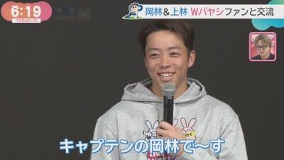 中日・上林誠知＆岡林勇希、“キャプテン”について…