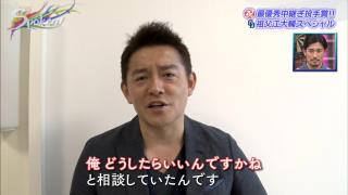 中日・祖父江大輔投手「あぁ～！！！！！ 勝ち試合で投げてぇ～！！！！！（名古屋の空に向かって）」