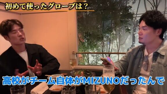 Q.初めて使ったグローブは？ → 中日・上林誠知が回答