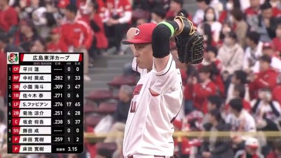 中日ドラゴンズ、2点先制!!! 村松開人&カリステが開幕スタメン起用に応える!!!