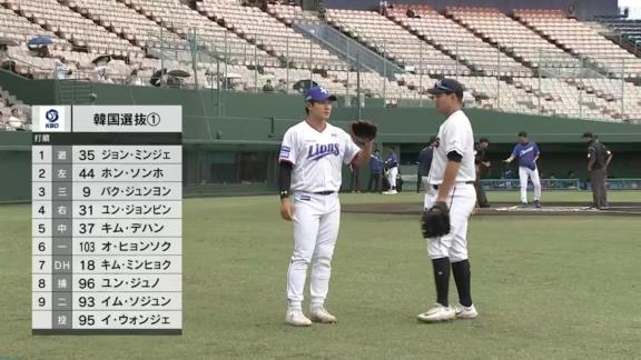中日・福永裕基、2安打2打点4出塁の活躍を見せる！！！