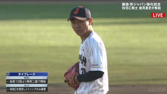 中日・高橋宏斗、タイブレークの練習登板で1回1安打2奪三振