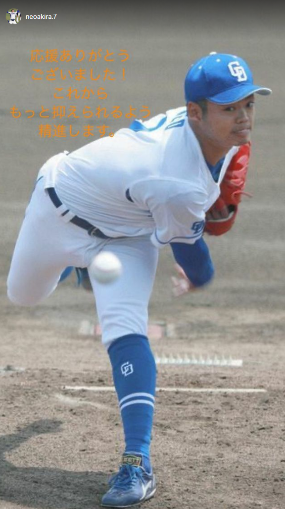 中日・根尾昂投手、今季公式戦初先発を終えてファンへメッセージ