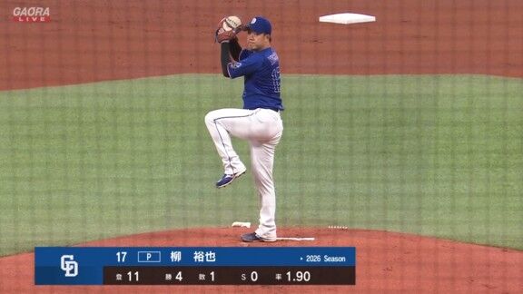 日本ハム・郡司裕也、中日・柳裕也について語る