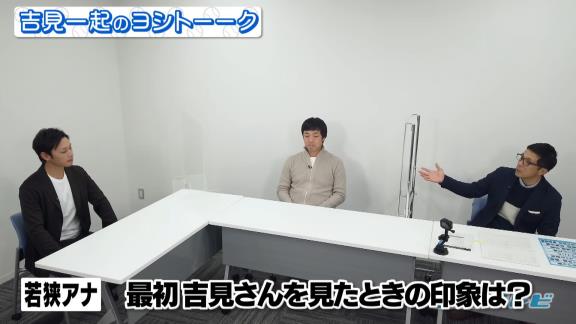 中日・浅尾拓也コーチ、便器に指をつっこむ【動画】