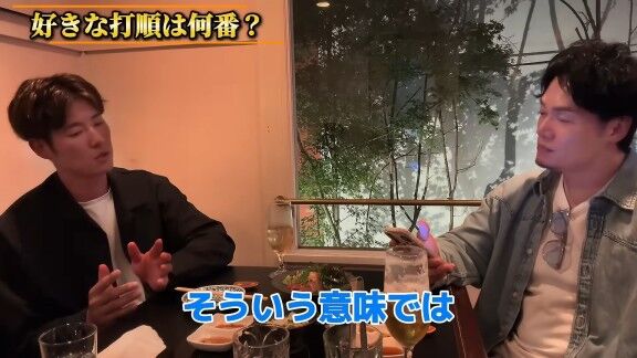 Q.好きな打順は何番？ → 中日・上林誠知が明かす