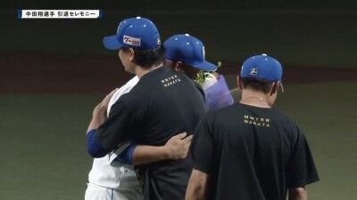 中日・中田翔、引退セレモニーが行われる