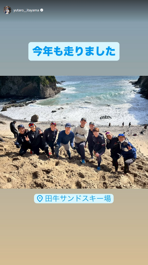 中日・板山祐太郎「今年も走りました」