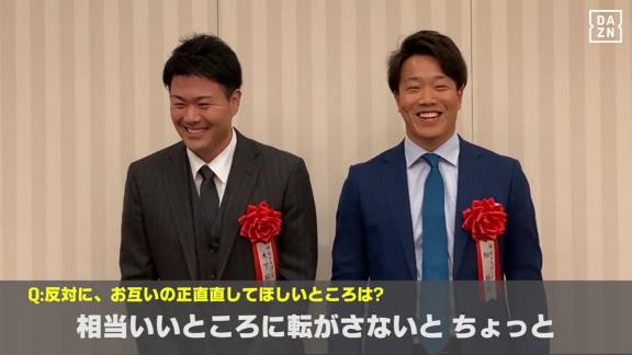 Q.お互いの正直直してほしいところは？　中日・柳裕也投手「一塁ランナーに木下さんがいると相当いいところに転がさないとちょっと『ヤベェな』という重圧があるので、走力の方も上げてもらって、打つならツーベースぐらいにしてほしいですね（笑）」