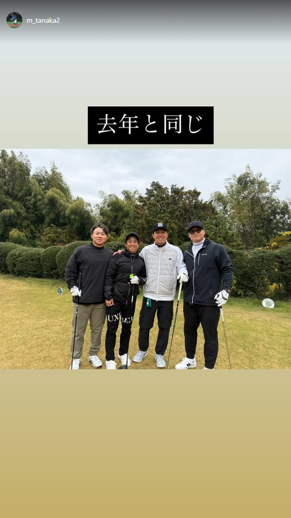 中日・田中幹也「去年と同じ」