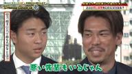 ツインズ・前田健太投手から中日・高橋宏斗へ　“投手にとって最も大切なこと”