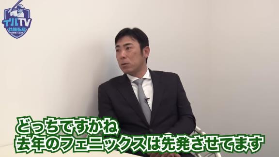 中日・荒木雅博コーチ「今年どうしたの？」　根尾昂投手「昨年は太くなり過ぎていたんで、（体の）回りが悪くなったので…」