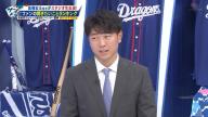 中日ファン「Q.将来、メジャーに行きたいですか？」 → 中日・高橋宏斗投手の答えが…