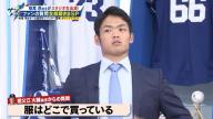 中日・根尾昂投手、祖父江大輔投手からの質問に「ええ～っ！？えぇ～っ！？！？」