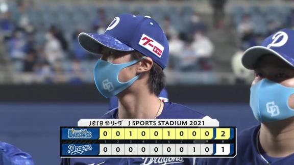 中日・与田監督「梅津は上手く投げられたんじゃないのかな」