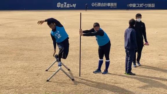 中日ドラフト1位・ブライト健太、抜群のバランス感覚を見せる【動画】