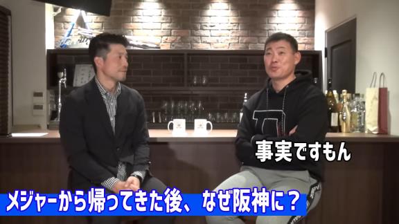 福留孝介選手がNPB復帰時に中日ではなく阪神を選んだ理由を初告白「ぼく初めて言いましたけど…」【動画】