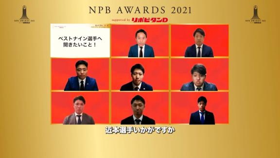 阪神・近本光司「柳選手、あのクイックって何を基準にクイックしているんですか？」　中日・柳裕也「いや、それを言ったら来年ここにいないかなって思うんで無しでお願いします（笑）」