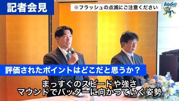 Q.中日ドラゴンズの印象は? → ドラフト3位・篠﨑国忠は…
