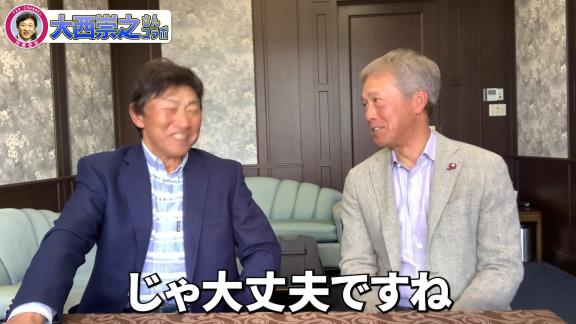 中日・上林誠知はひとつコツを掴んだら一気に数字が良くなる可能性？田尾安志さんが言及する　そのためのキーマンは…