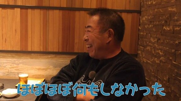 中日・井上一樹監督、立浪和義さんと親しくなった経緯を“暴露”【動画】