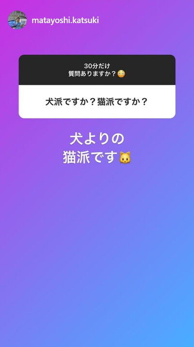 中日・又吉克樹投手、ファンからの質問に答えまくる