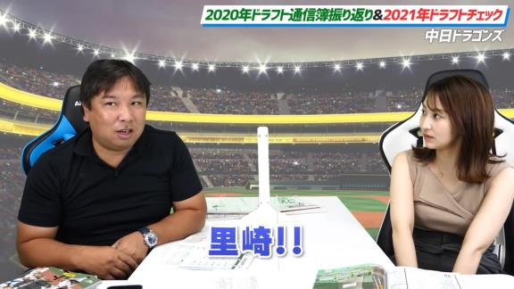 中日ファン「里崎！！  このチームを優勝にできるんだったら、お前やってみろ！！」