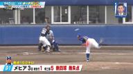 川上憲伸さん、中日新助っ人・メヒアは「投球フォームを見ても…」