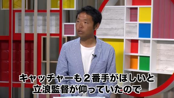 井端弘和さんが中日スカウトに「あれ、いいですね！」と伝えた今秋ドラフト候補選手