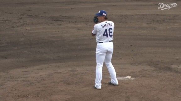 中日・梅野雄吾、今日の登板結果