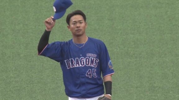 中日・土田龍空、2安打2打点マルチヒットでアピール!!!