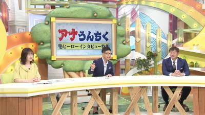 レジェンド・岩瀬仁紀さん「僕がヤジられてることに対して平田がキレて、助けてくれたんですよ」